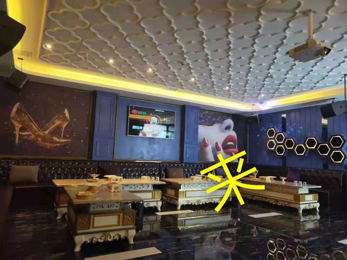 郑州商务ktv预定中心