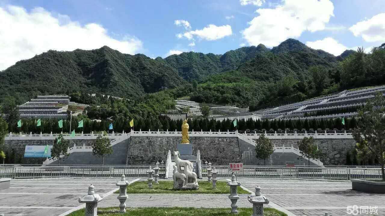 西安霸陵墓园