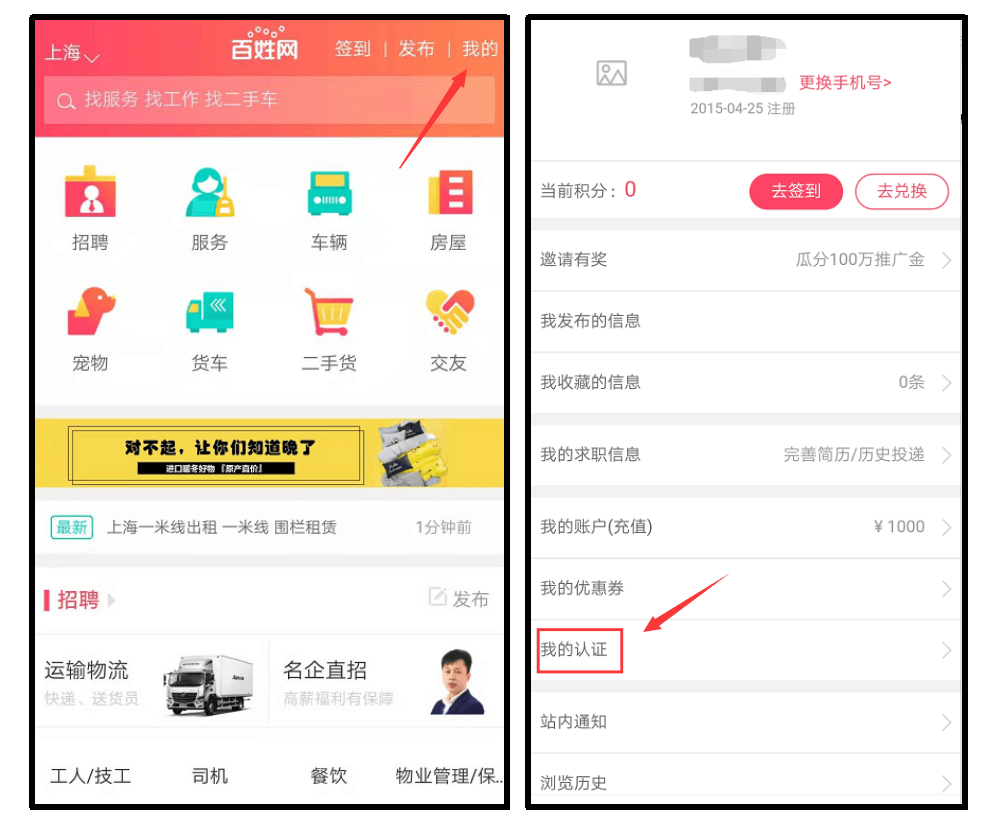 QQ%E6%88%AA%E5%9B%BE20191021202609.png